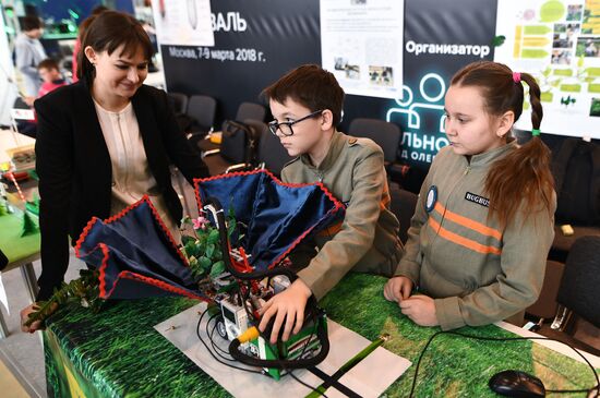 X Всероссийский робототехнический фестиваль "РобоФест"