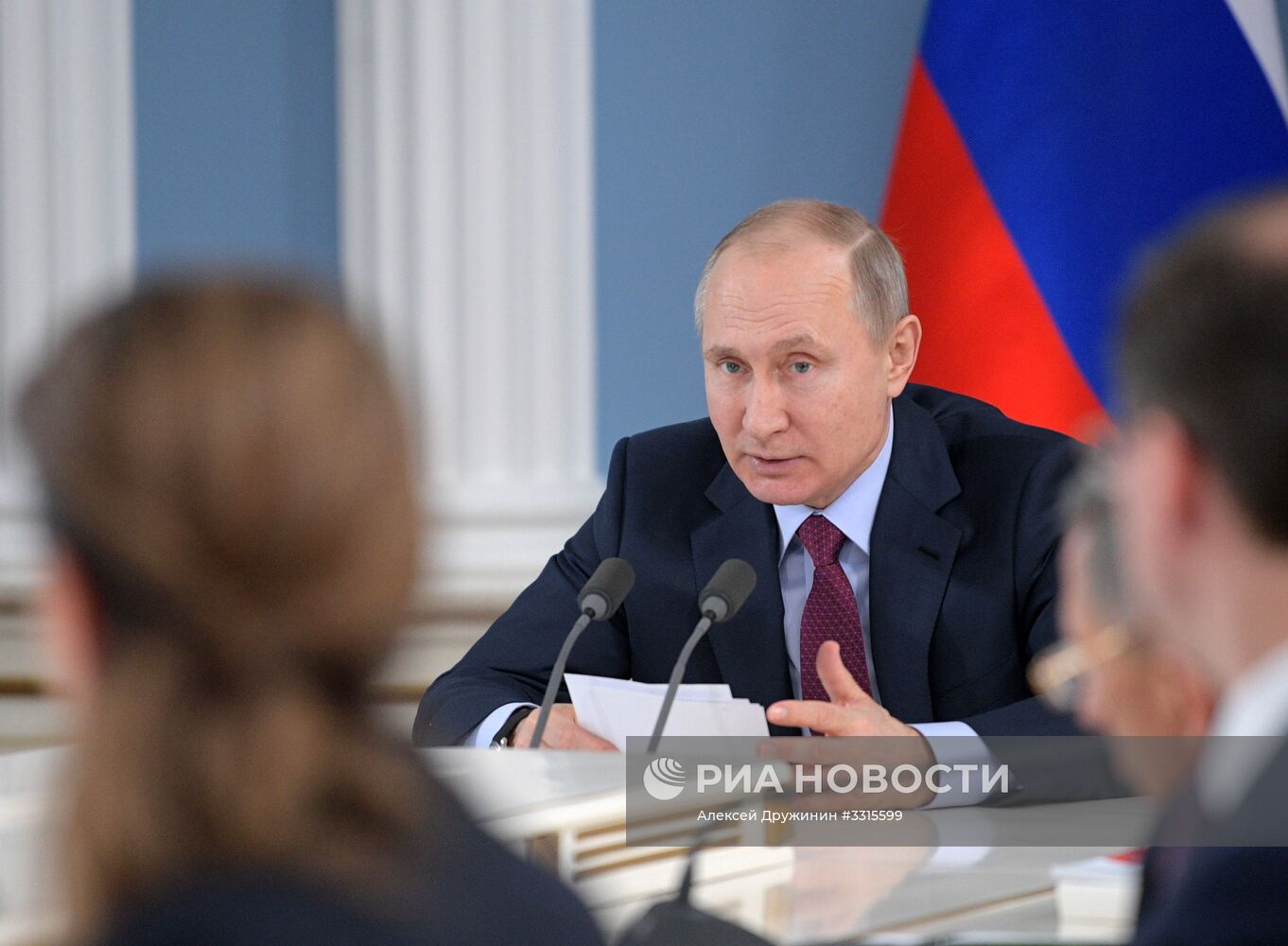 Рабочая поездка президента РФ В. Путина в Самарскую область