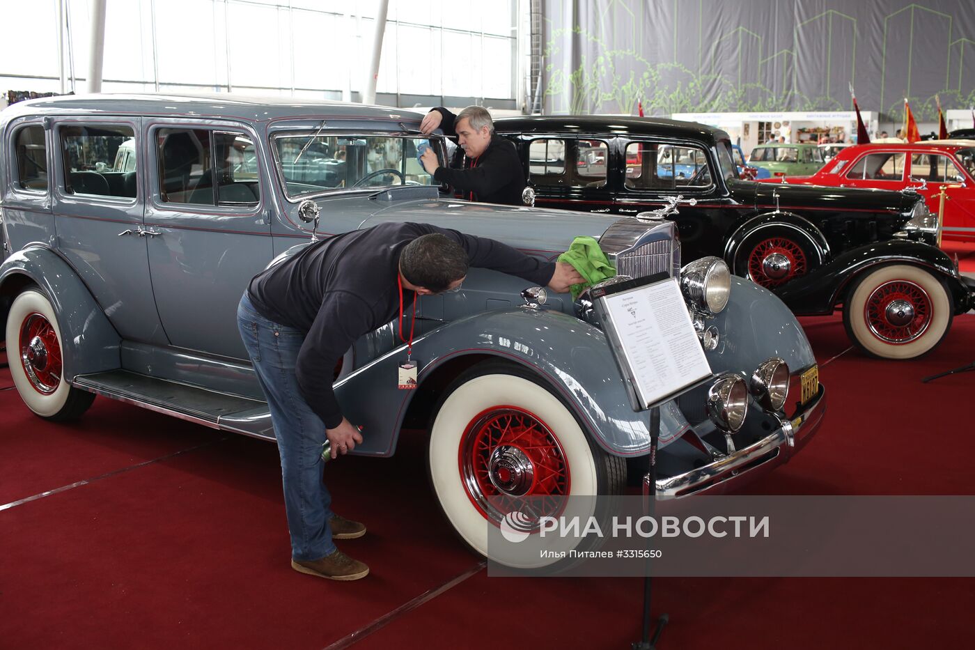 27-я выставка старинных автомобилей "Олдтаймер-Галерея"