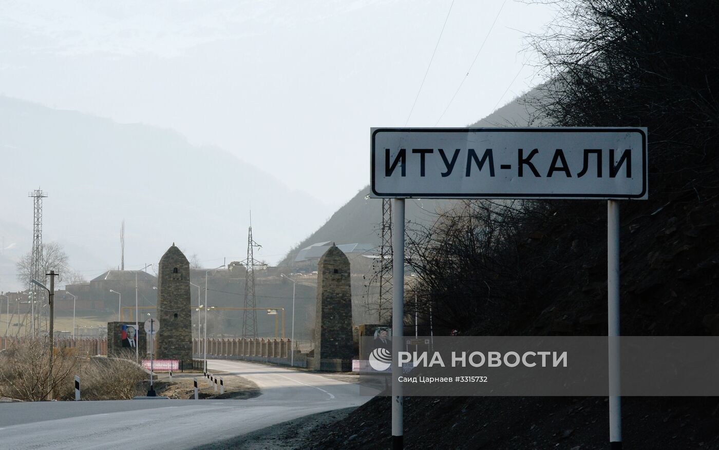 Вертолет Ми-8 потерпел крушение в Чечне