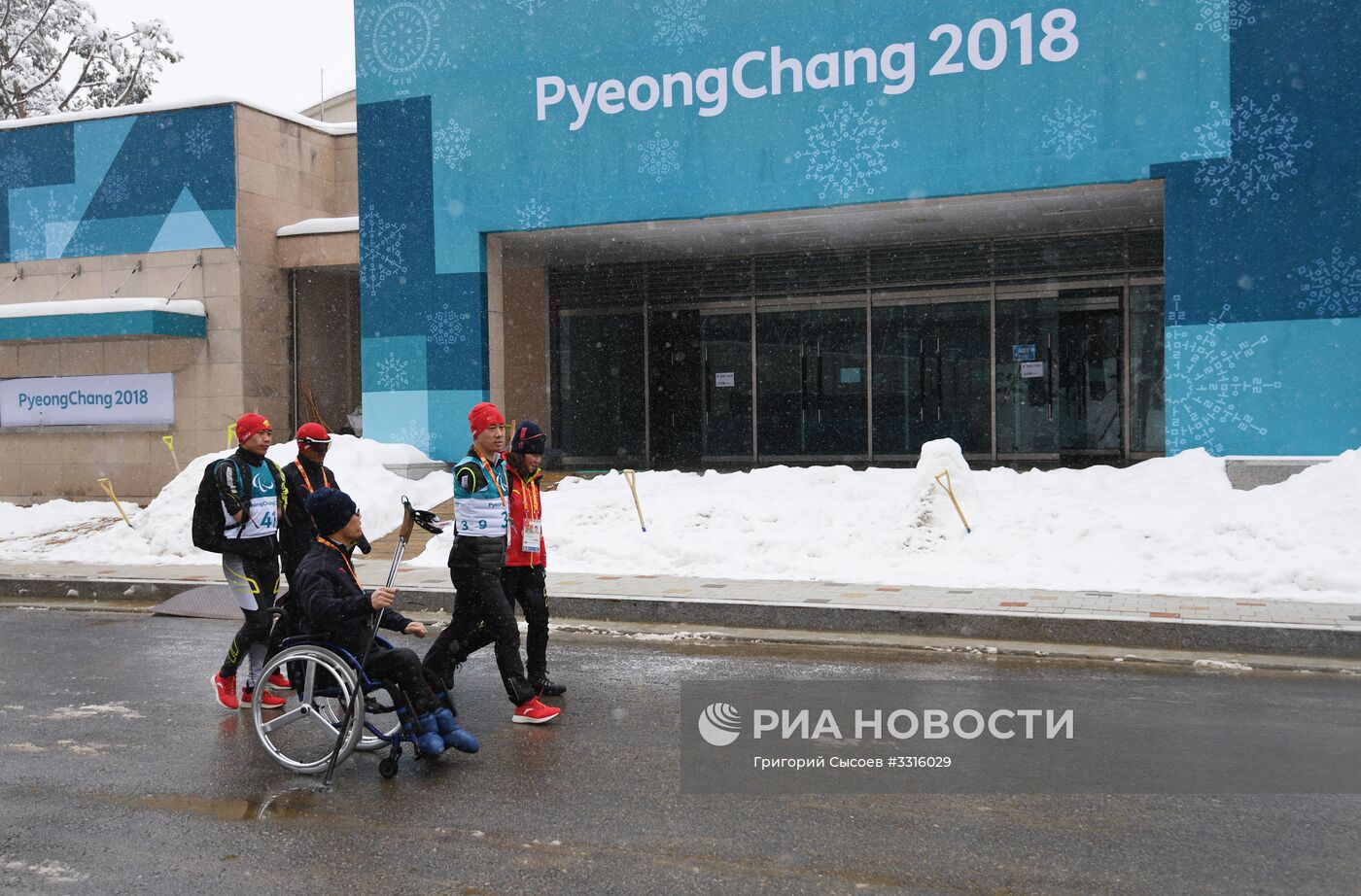 Паралимпийская деревня в Пхенчхане