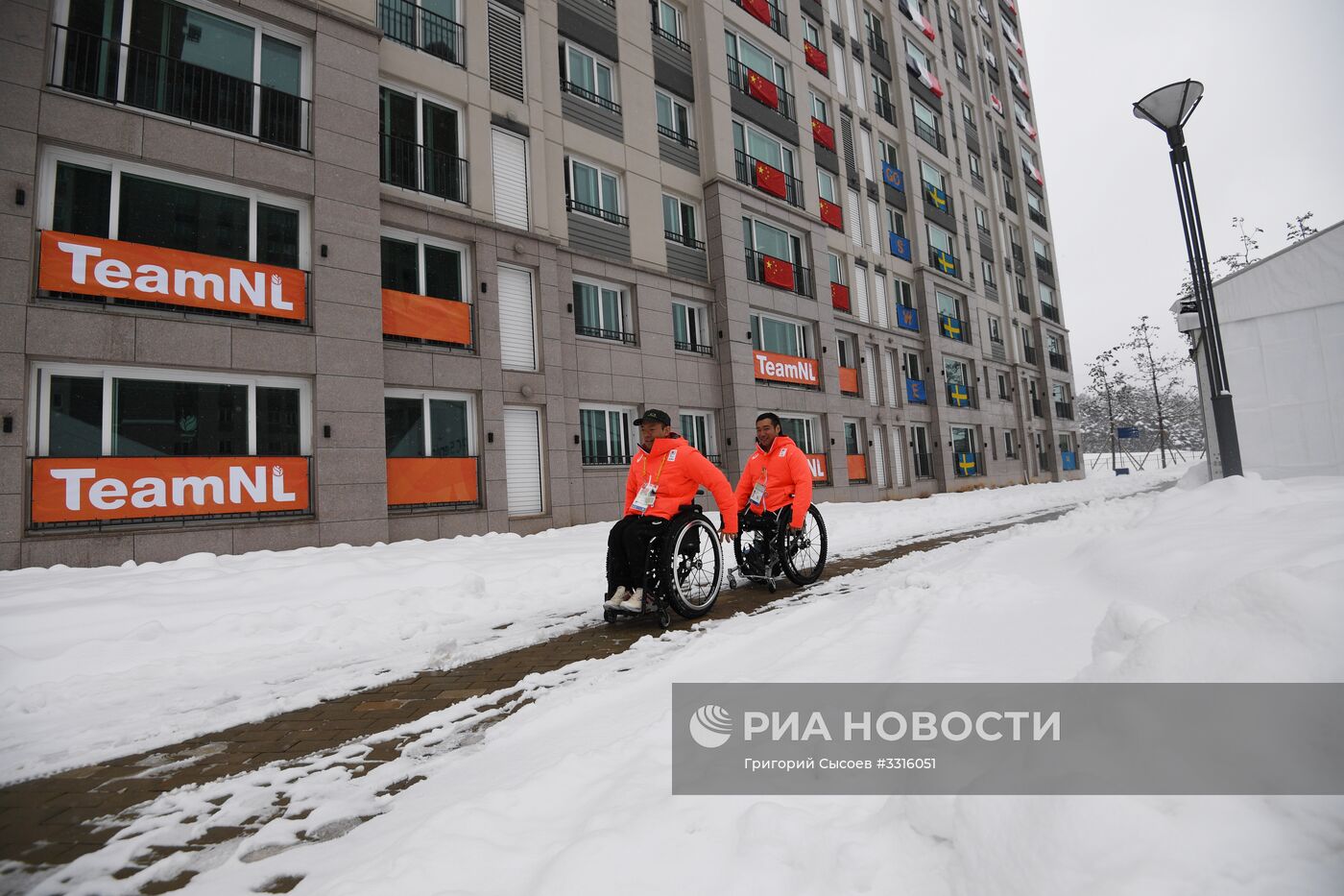 Паралимпийская деревня в Пхенчхане