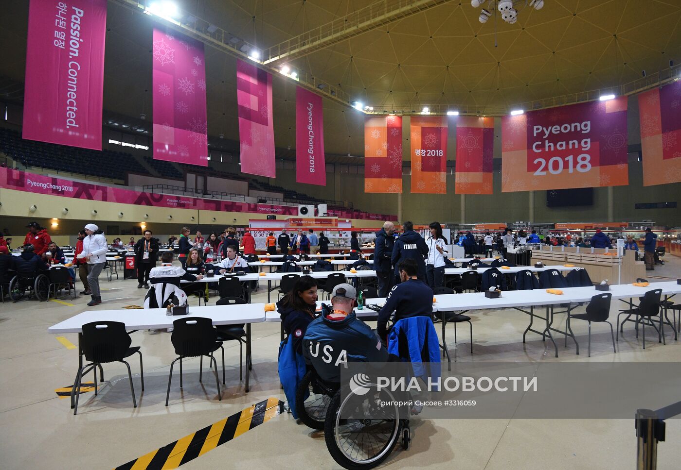 Паралимпийская деревня в Пхенчхане