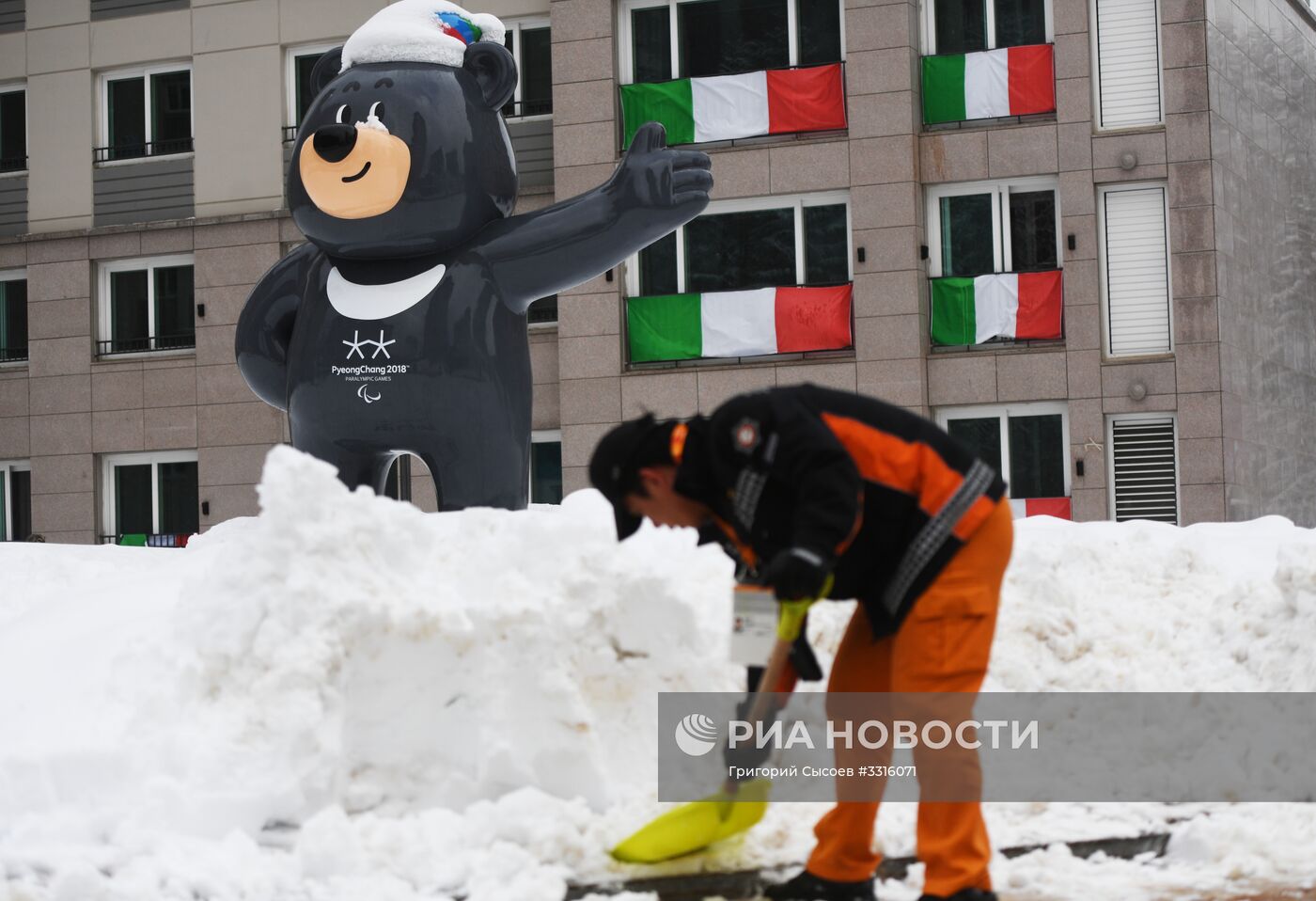 Паралимпийская деревня в Пхенчхане