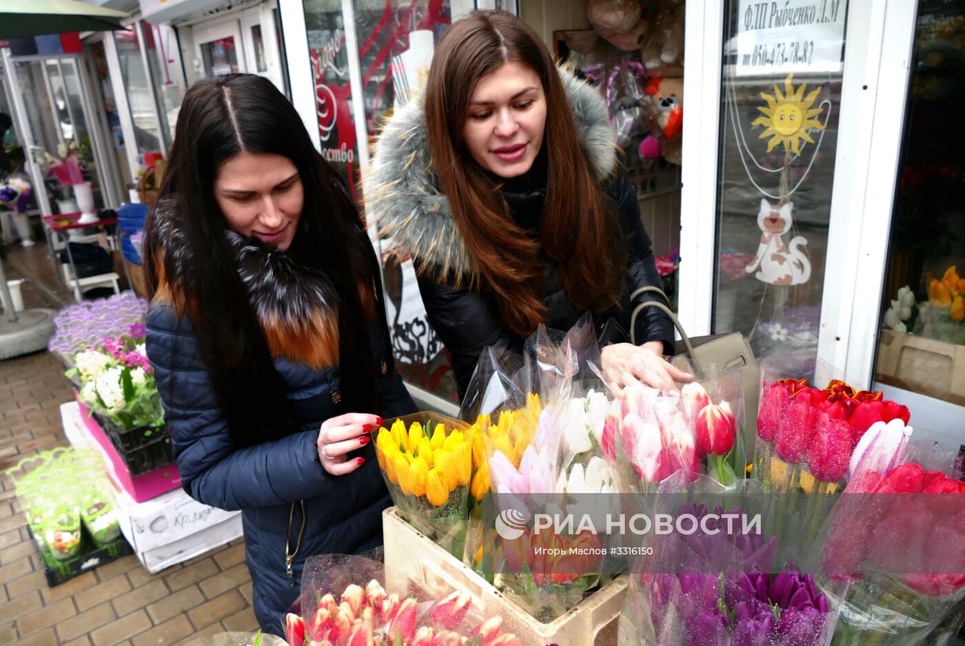 Празднование Международного женского дня в Донецке