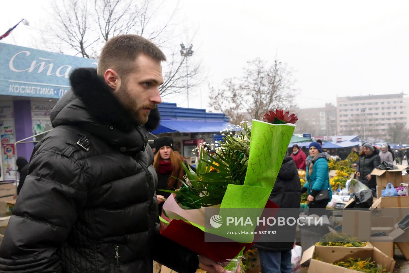Празднование Международного женского дня в Донецке