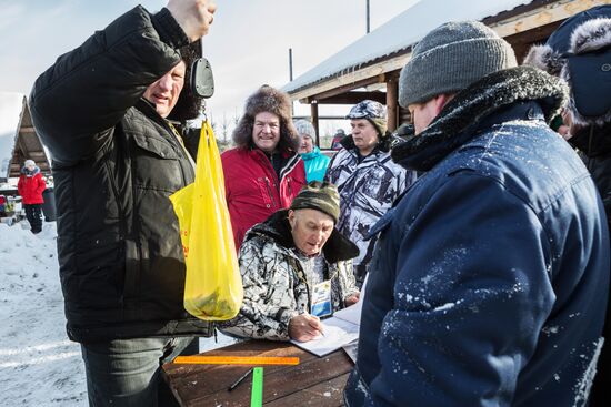 Рыболовный фестиваль "Пудожские налимы" в национальном парке "Водлозерский"