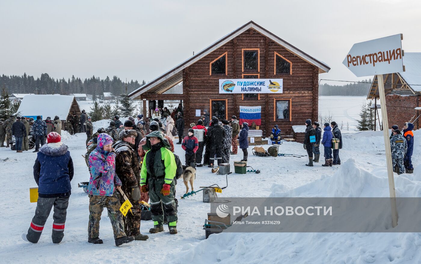 Рыболовный фестиваль "Пудожские налимы" в национальном парке "Водлозерский"