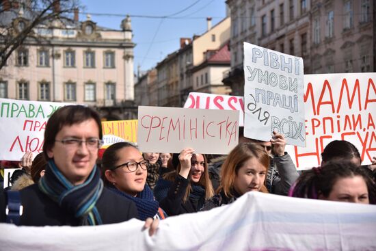 Акция протеста женщин на Украине