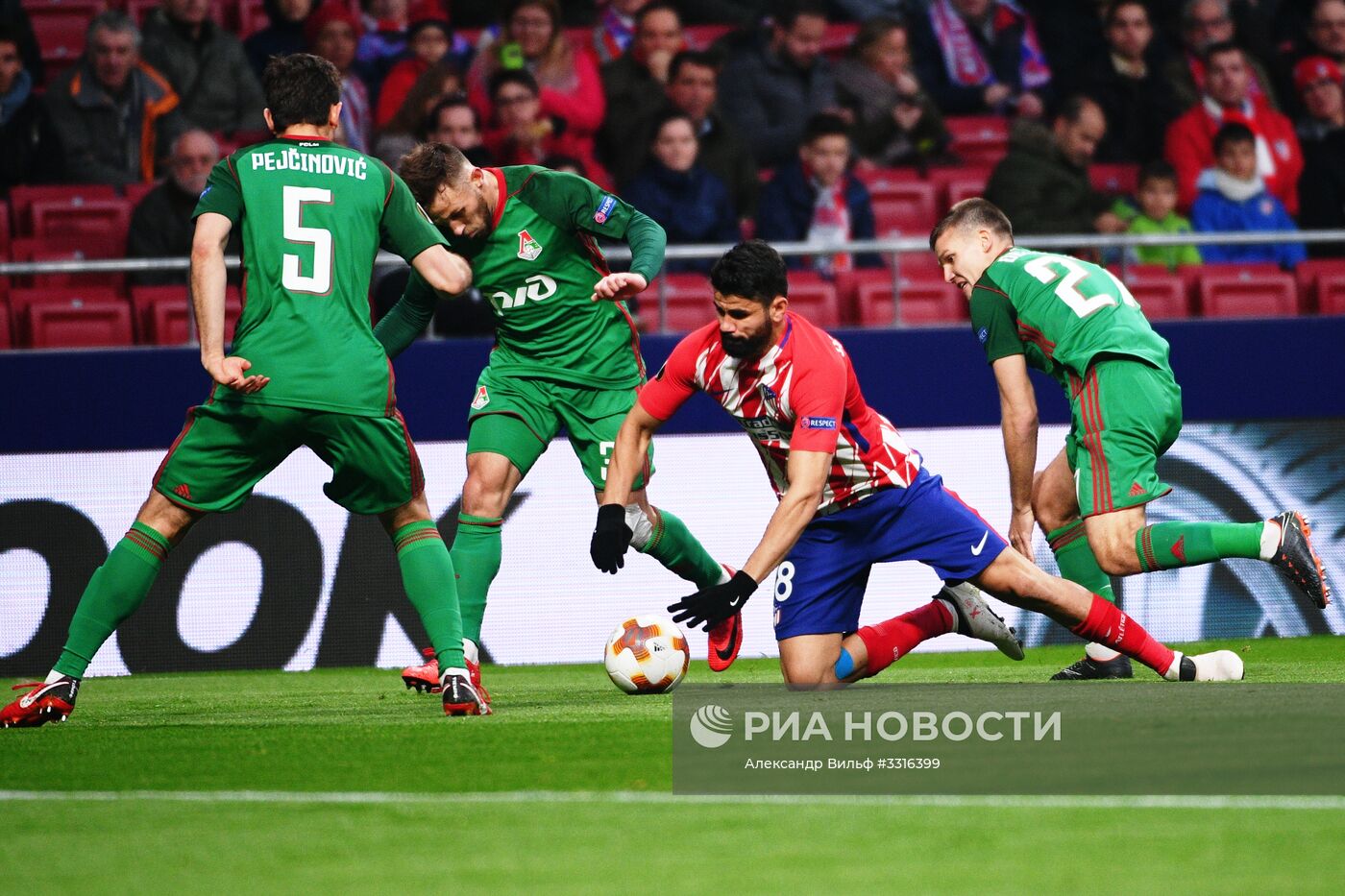 Футбол. Лига Европы. Матч "Атлетико" - "Локомотив"