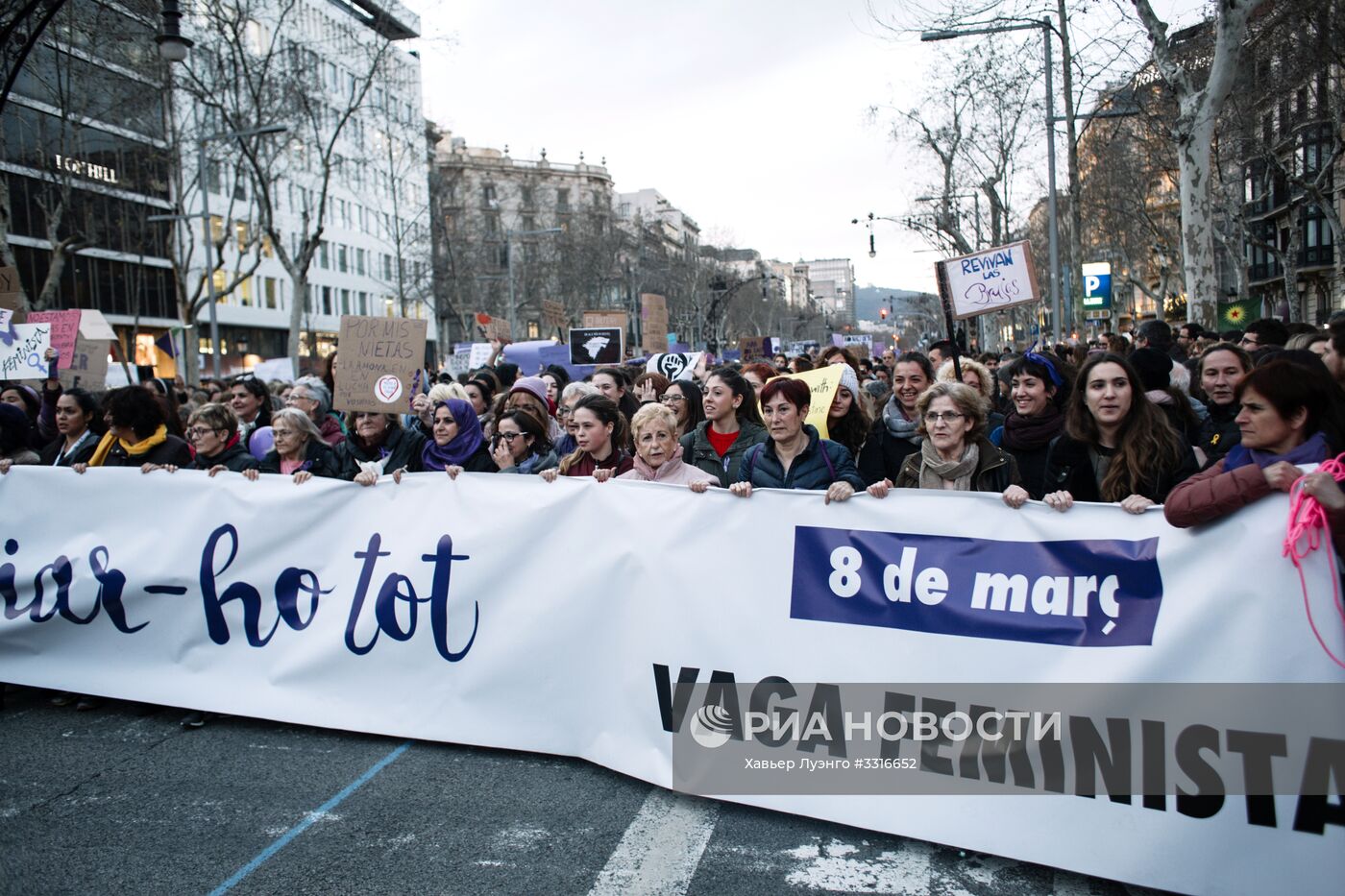 Акция протеста женщин в Барселоне