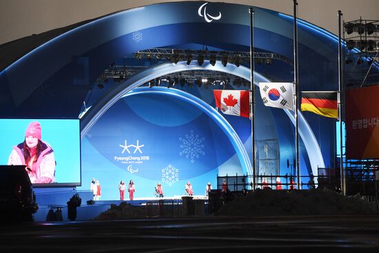 Подготовка к паралимпийским играм 2018 в Пхенчхане