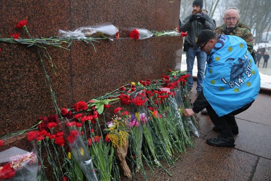 Акция сторонников М. Саакашвили в Киеве