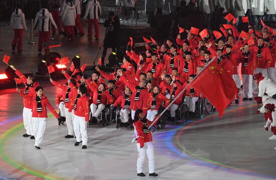 Церемония открытия XII зимних Паралимпийских игр