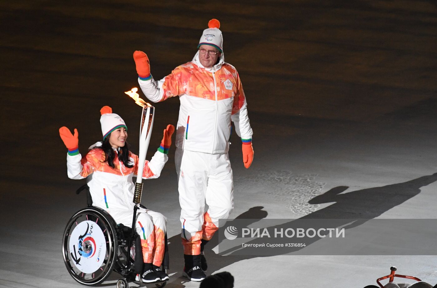 Церемония открытия XII зимних Паралимпийских игр