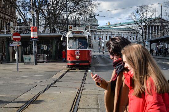 Города мира. Вена