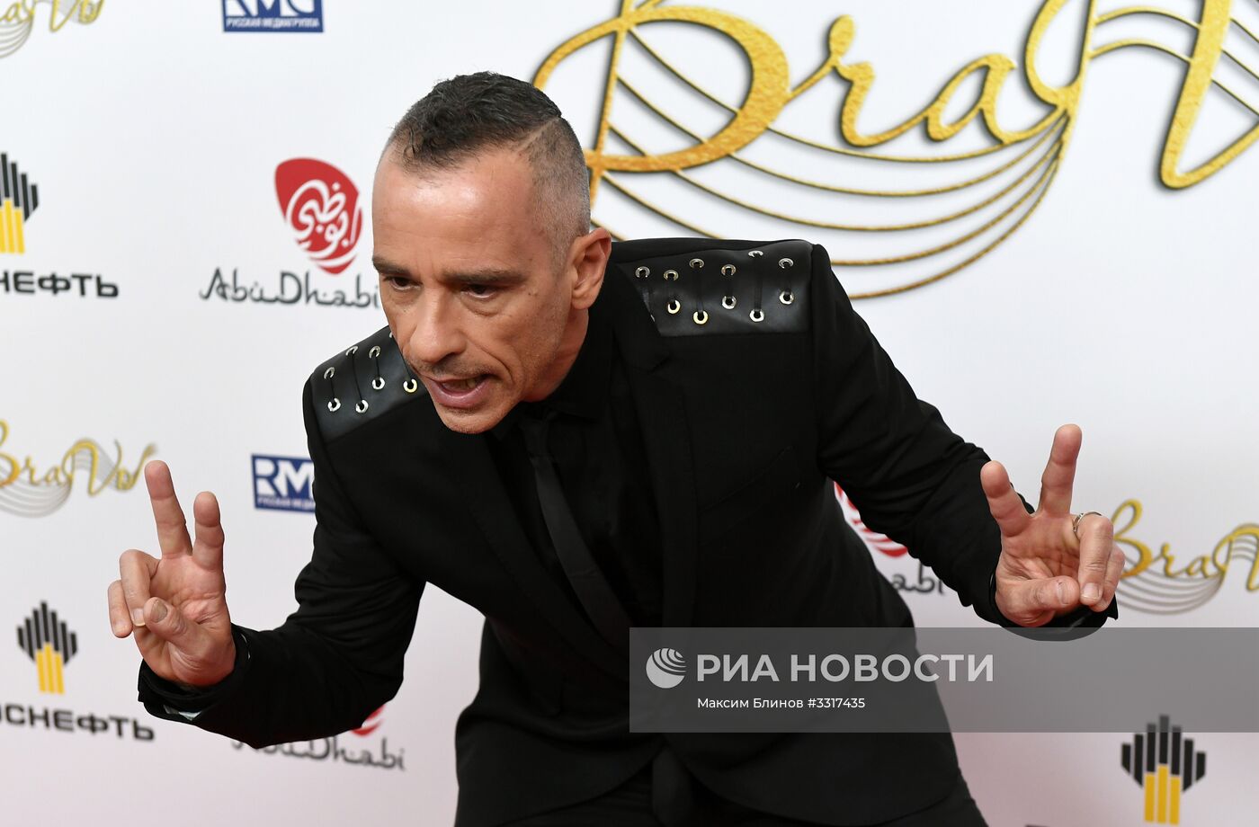 Церемония вручения музыкальной премии "BraVo"