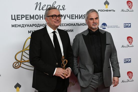 Церемония вручения музыкальной премии "BraVo"