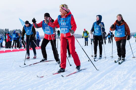 Массовый лыжный пробег стран Баренц региона "Лыжня Дружбы"