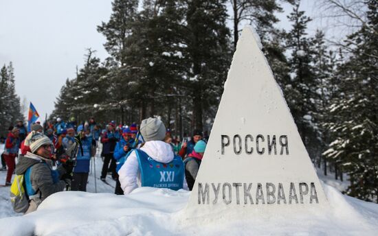 Массовый лыжный пробег стран Баренц региона "Лыжня Дружбы"