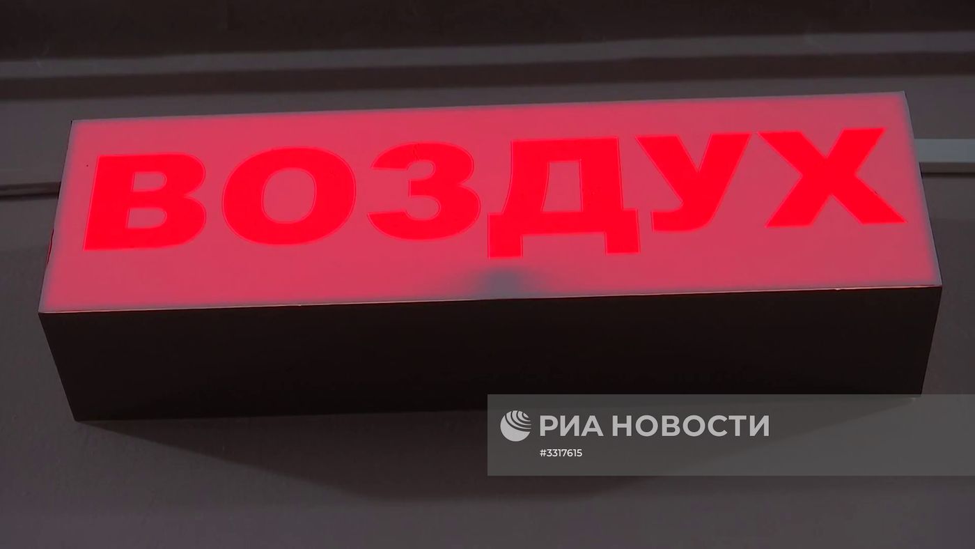МиГ-31 ВКС провел учебный пуск гиперзвуковой ракеты "Кинжал"