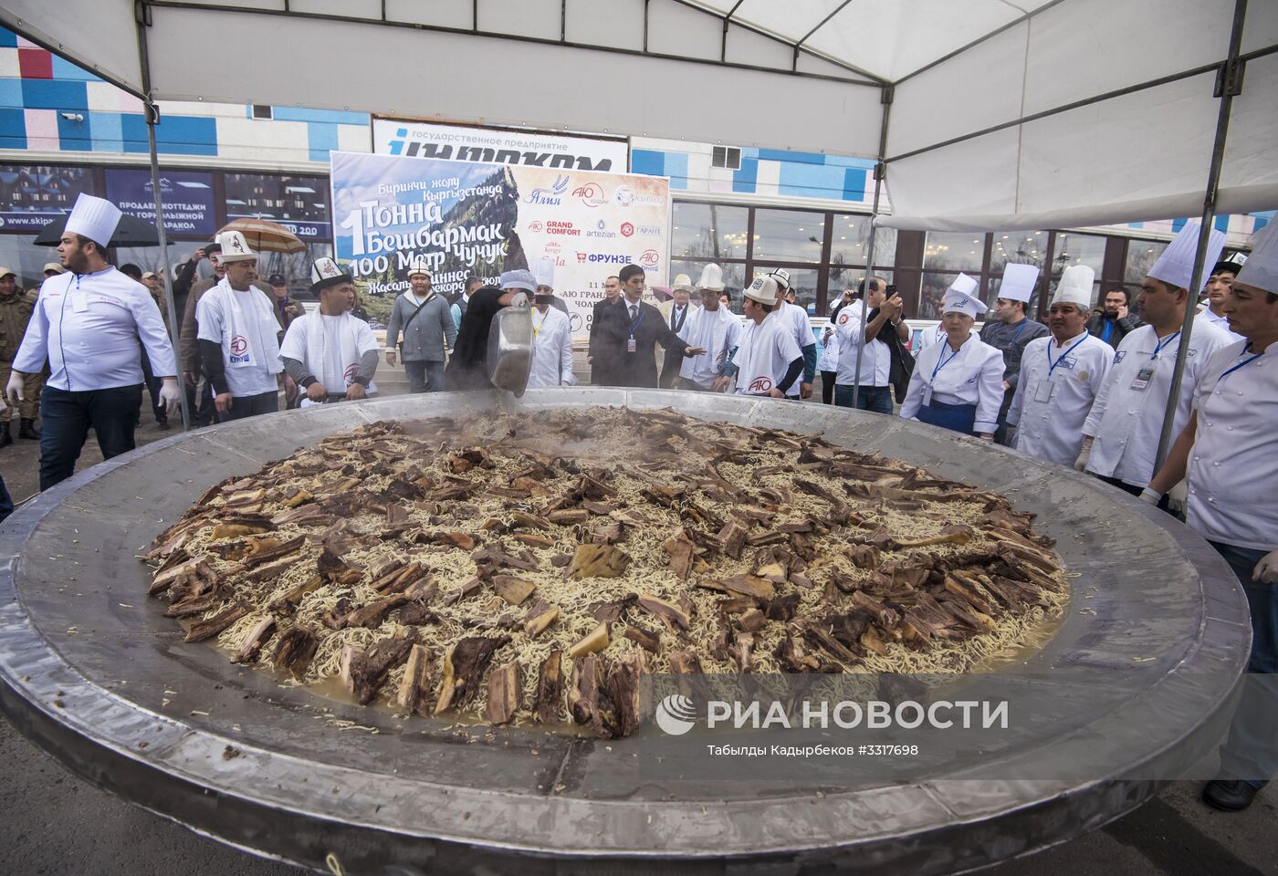 Гастрономический праздник в Бишкеке