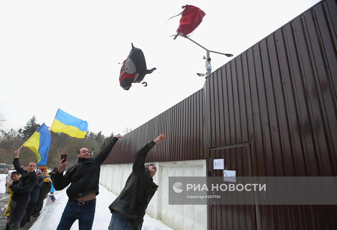 Акция в Киеве против главы МВД Украины А. Авакова