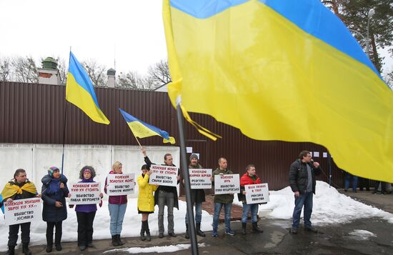 Акция в Киеве против главы МВД Украины А. Авакова