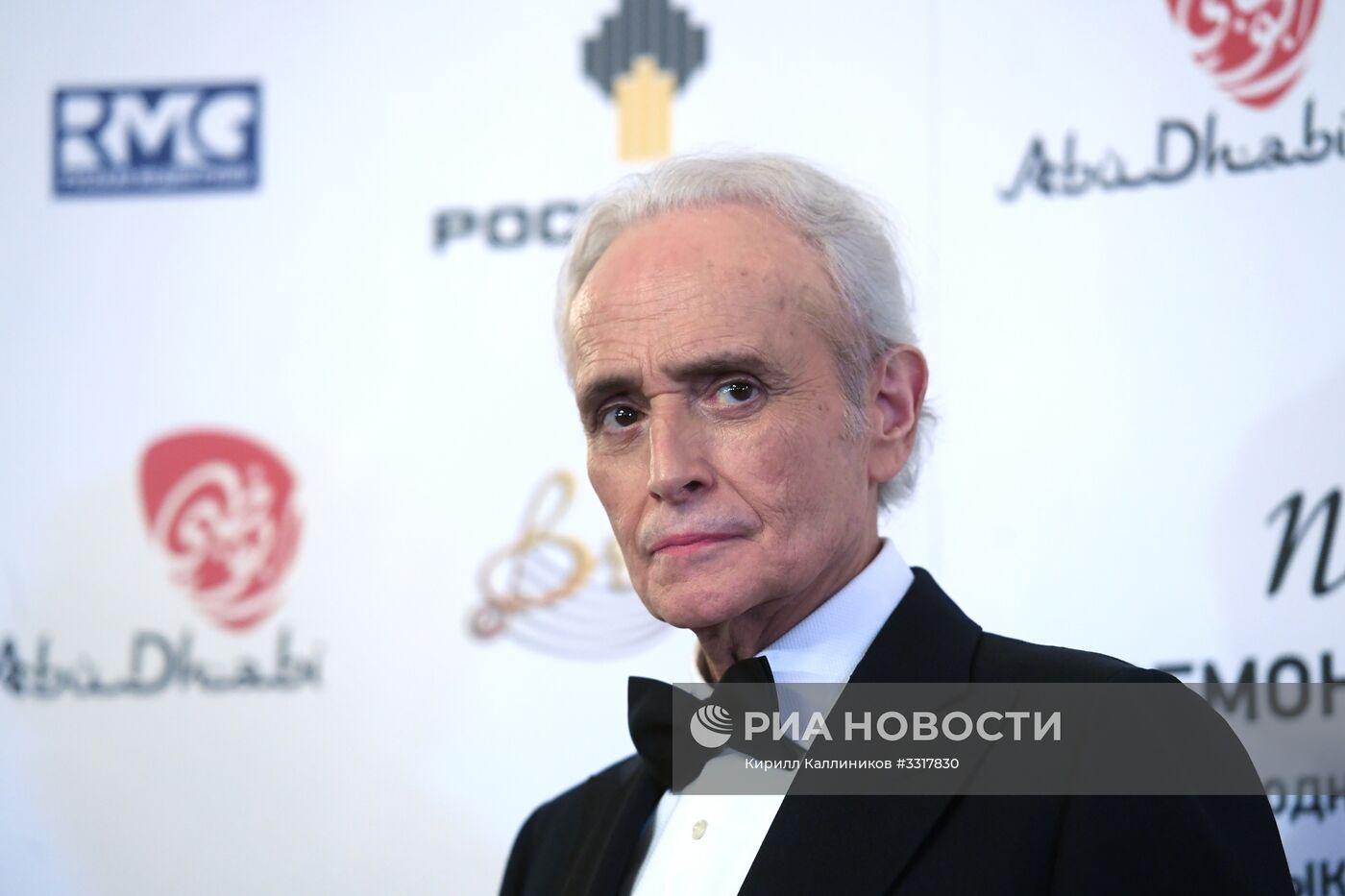 Церемония вручения музыкальной премии BraVo