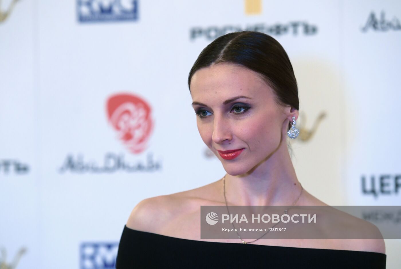 Церемония вручения музыкальной премии BraVo