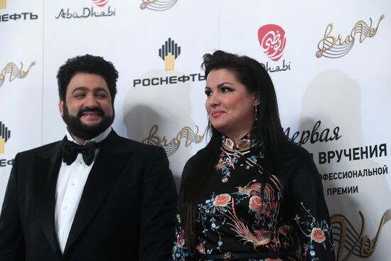 Церемония вручения музыкальной премии BraVo