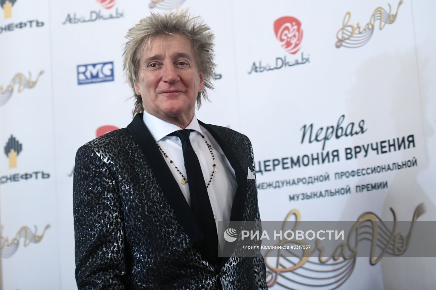 Церемония вручения музыкальной премии BraVo