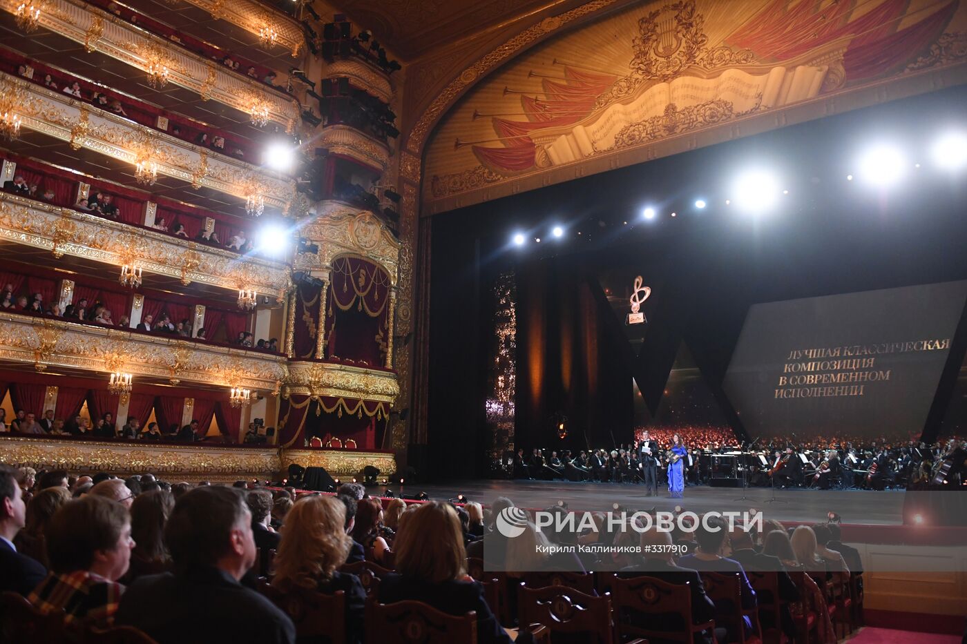 Церемония вручения музыкальной премии BraVo