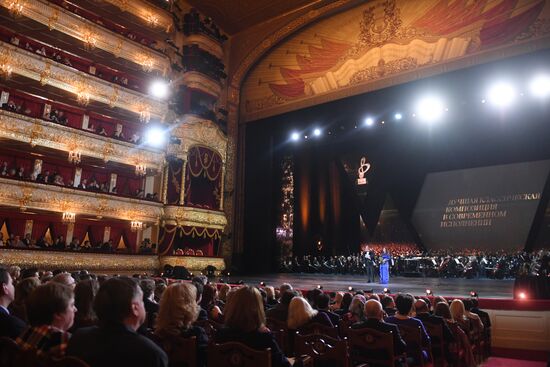 Церемония вручения музыкальной премии BraVo