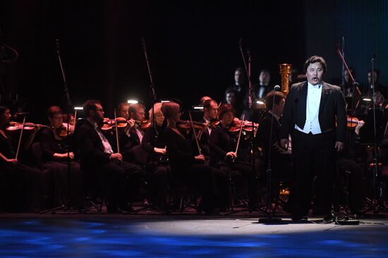 Церемония вручения музыкальной премии BraVo