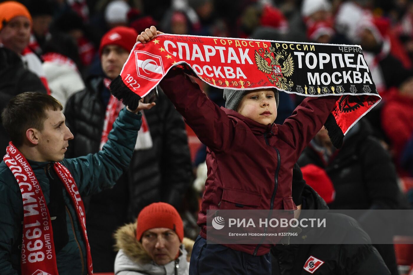 Футбол. РФПЛ. Матч "Спартак" - "СКА-Хабаровск"