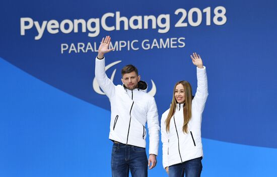 Паралимпиада 2018. Церемония награждения. Третий день