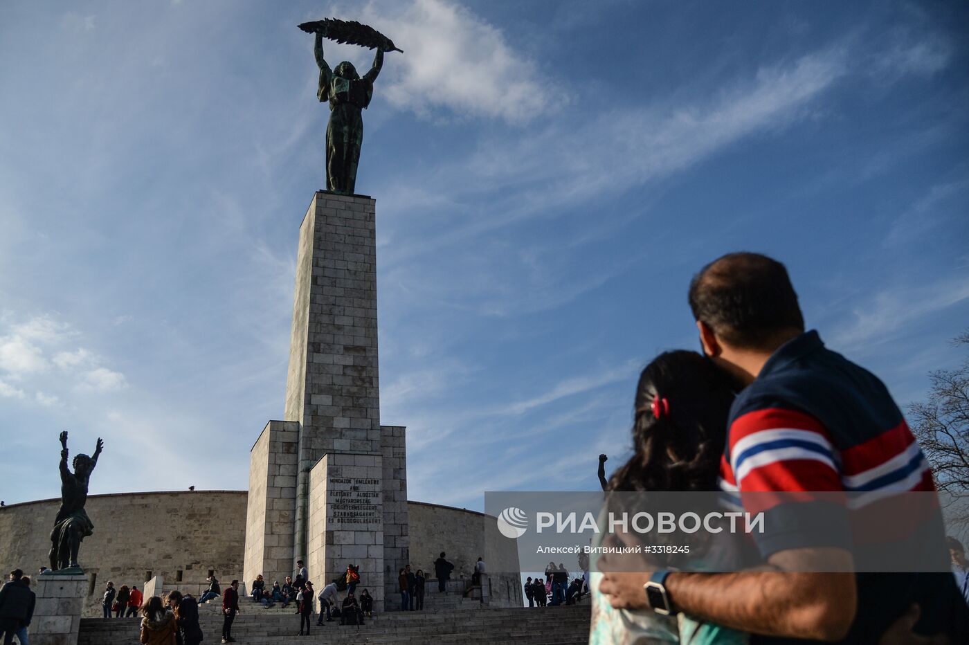 Города мира. Будапешт