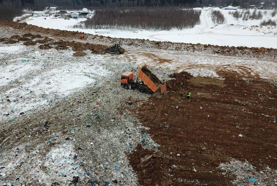 Полигон "Ядрово"