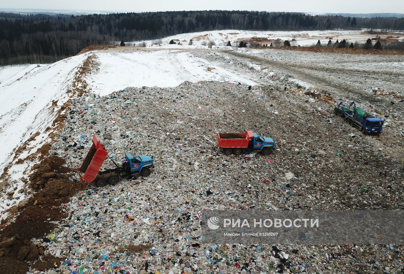 Полигон "Ядрово"