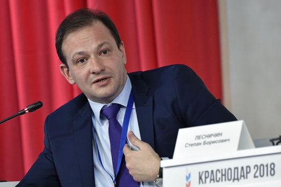 Рабочая поездка президента РФ В. Путина в Краснодар