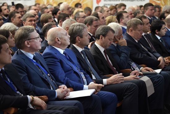 Рабочая поездка президента РФ В. Путина в Краснодар