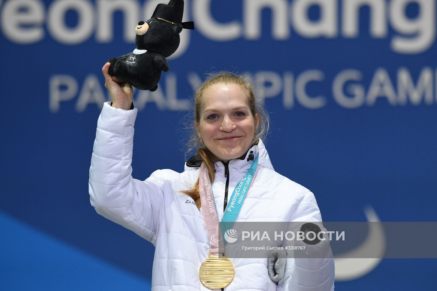 Паралимпиада 2018. Церемония награждения. Четвертый день