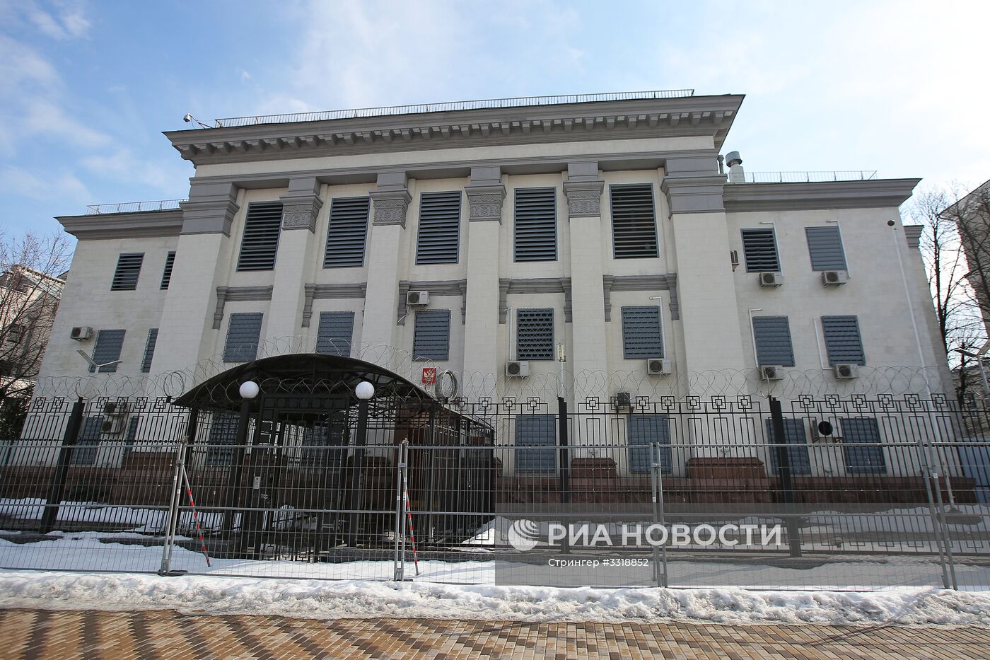 Посольство РФ на Украине