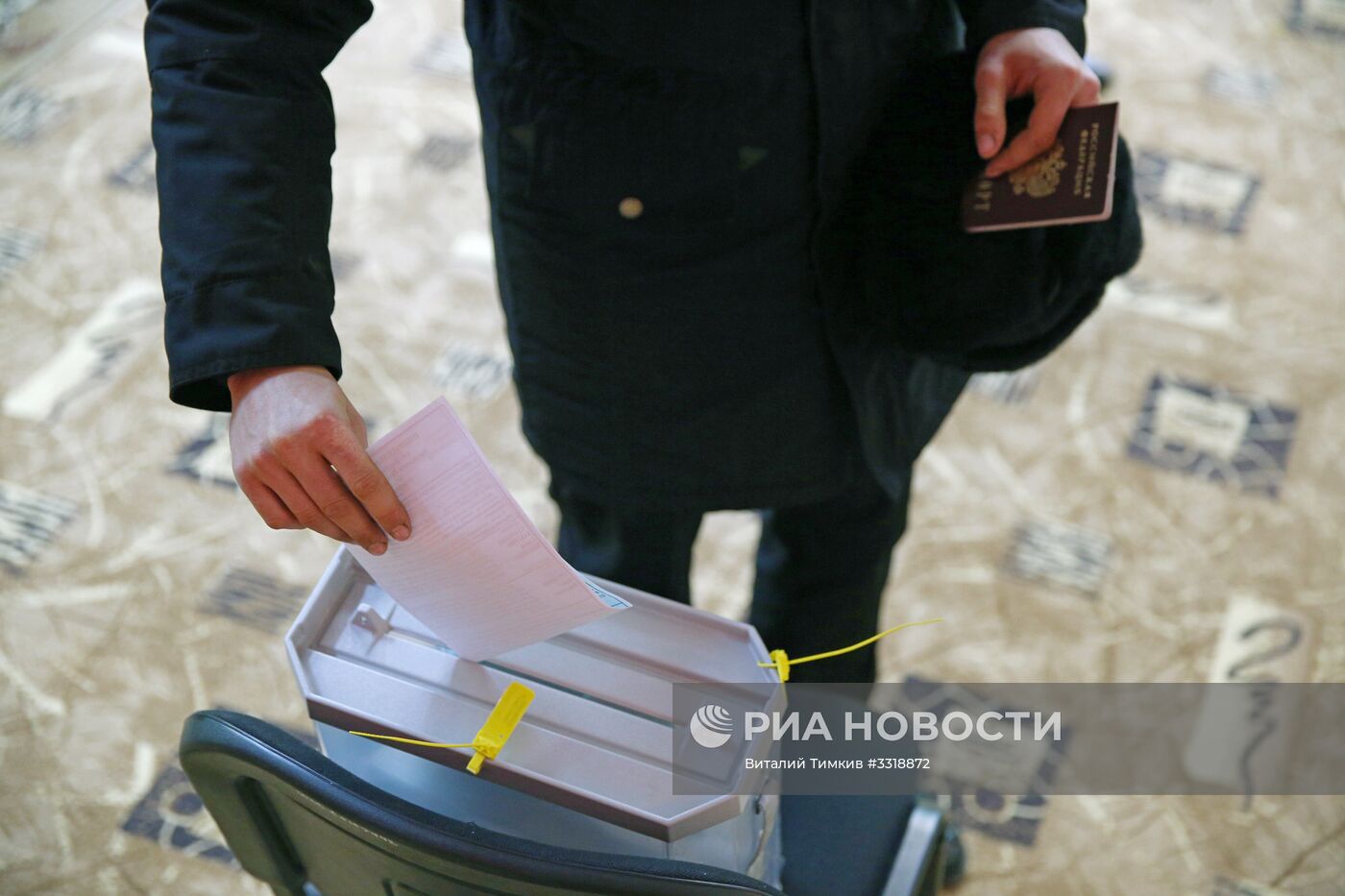 Досрочное голосование в регионах России