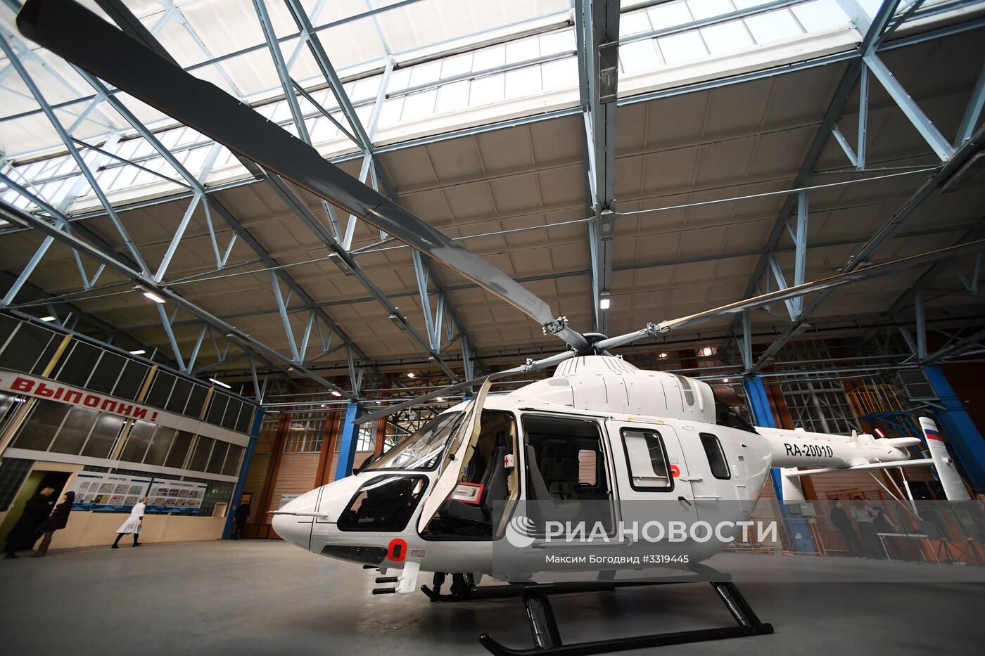 Открытие гальванического производства на Казанском вертолетном заводе
