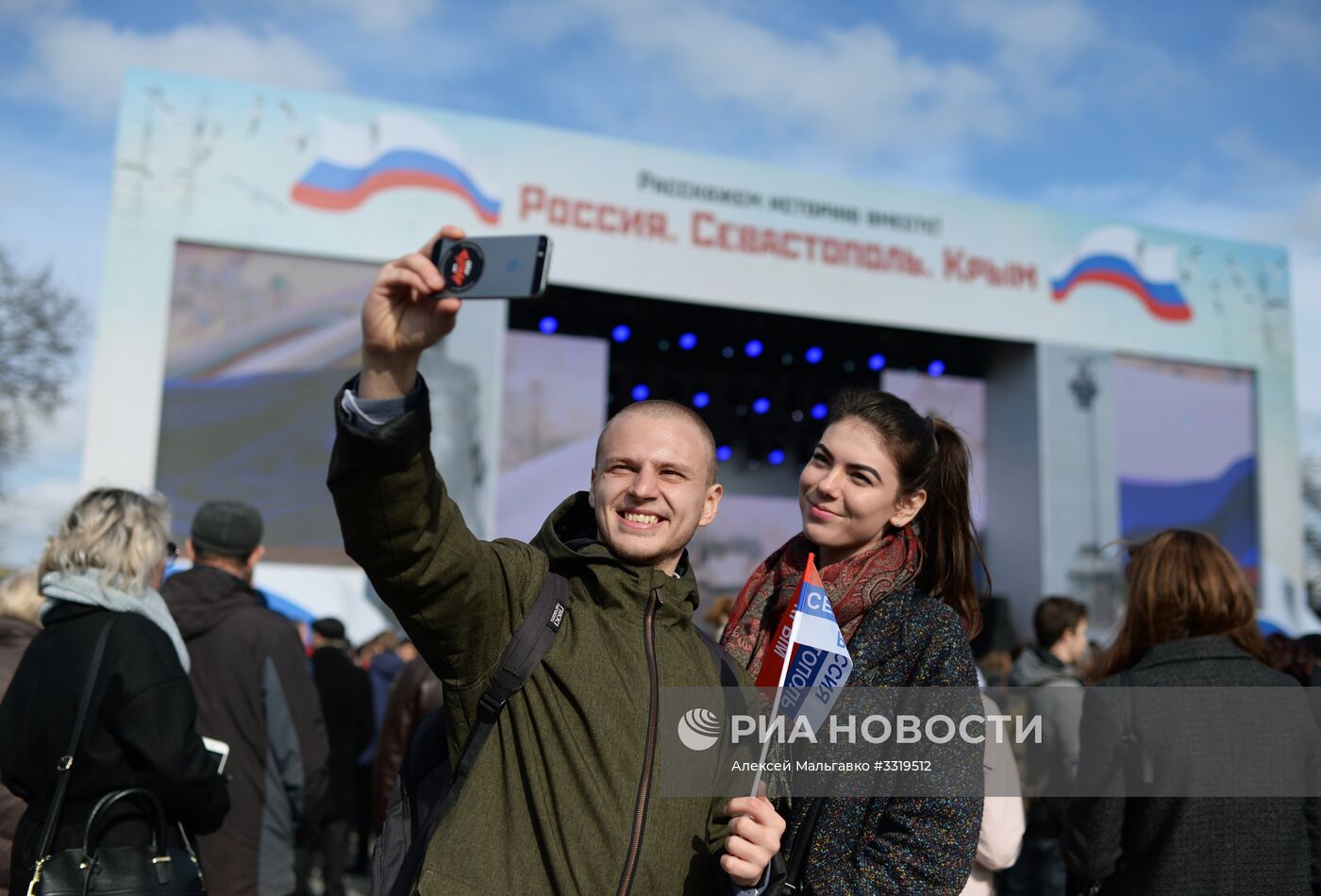 Митинг в Севастополе в честь годовщины воссоединения Крыма с Россией