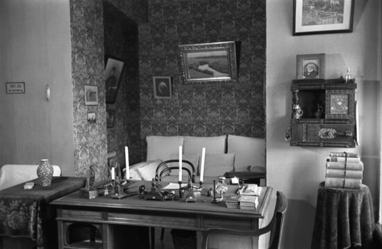 Дом-музей А.П.Чехова в Ялте