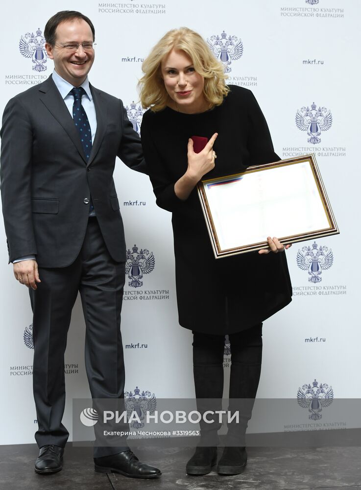 Церемония награждения деятелей культуры и искусства госнаградами