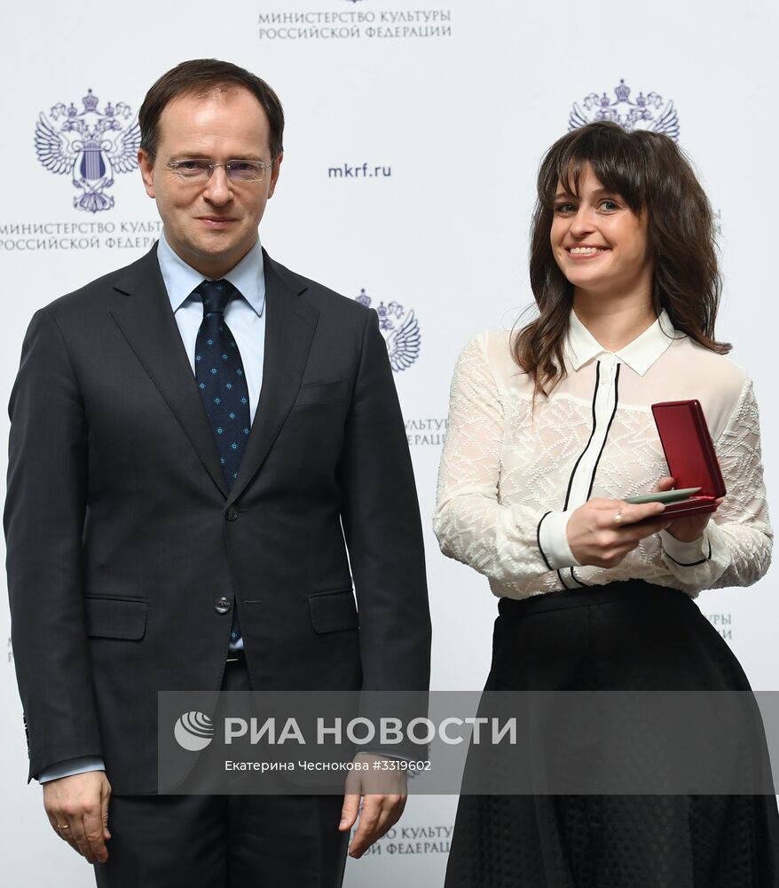 Церемония награждения деятелей культуры и искусства госнаградами